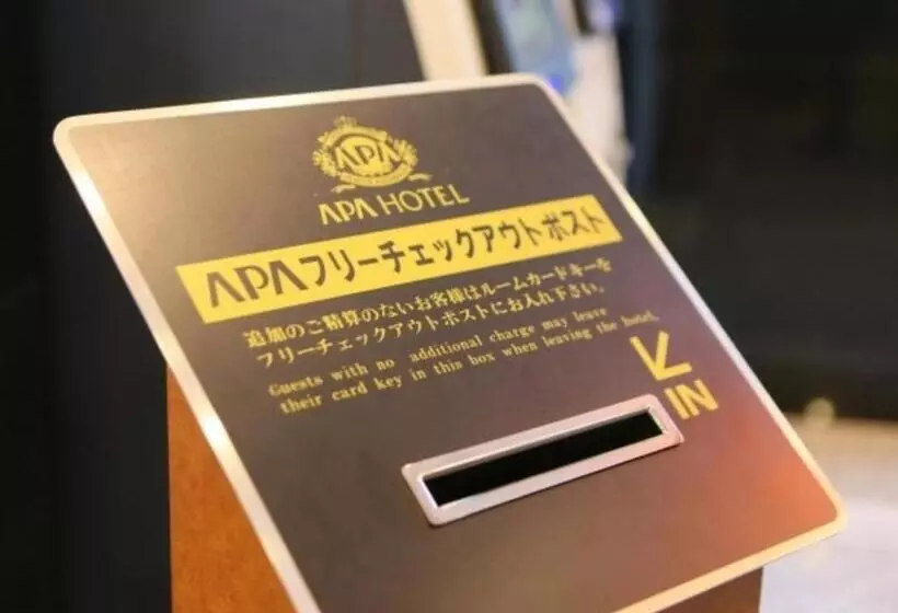 Apa Hotel Tkp Tokyo Nishi Kasai