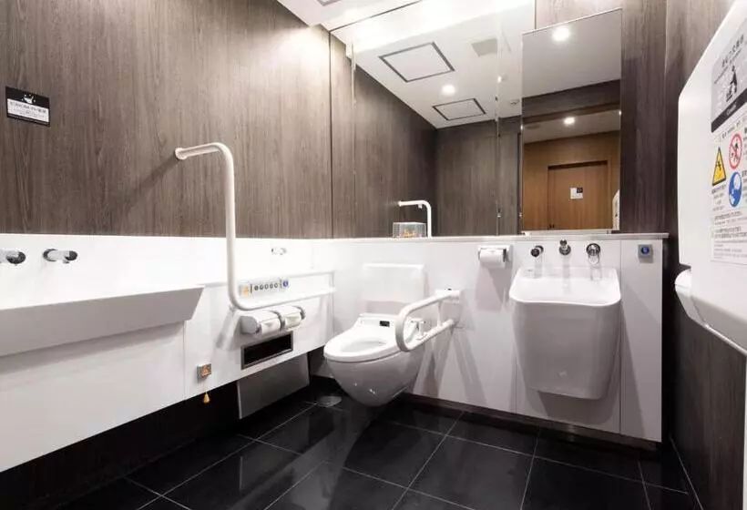 Apa Hotel Tkp Tokyo Nishi Kasai