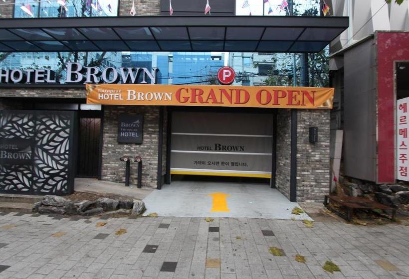 בית מלון כפרי Brown