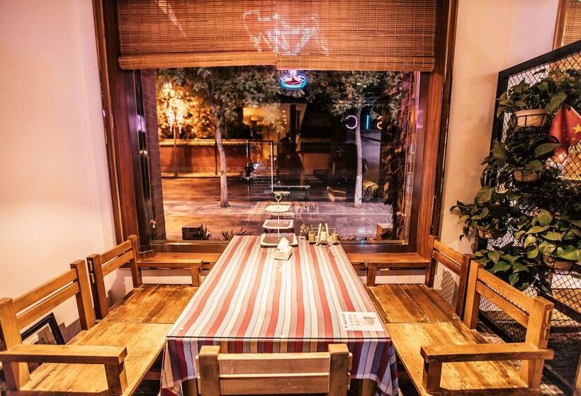 Отель Qufu International Youth