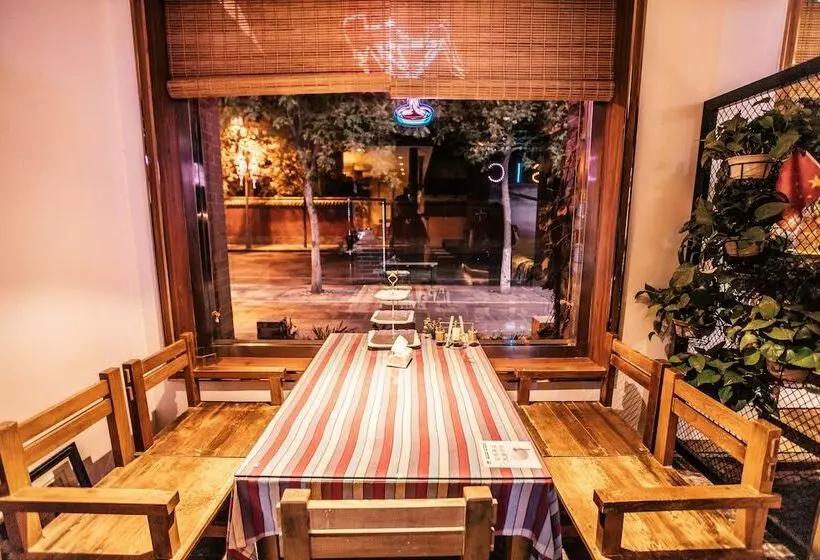 ホテル Qufu International Youth