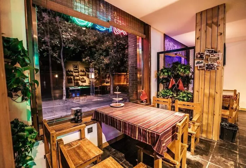 ホテル Qufu International Youth