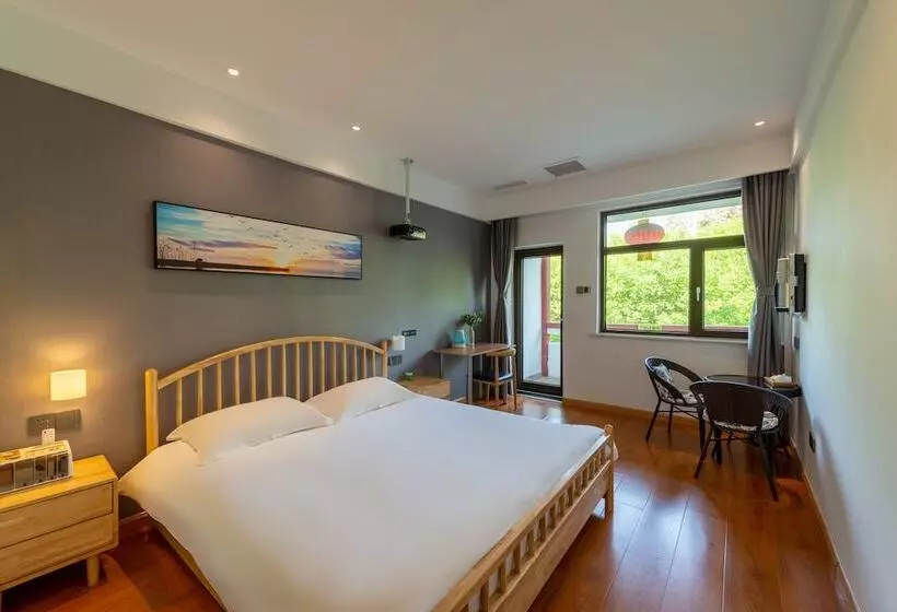 ホテル Qufu International Youth