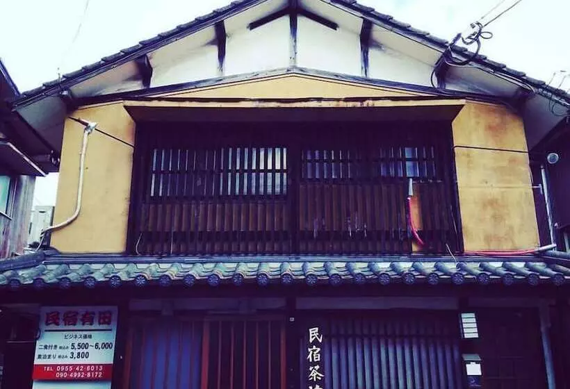 ペンション Soufusha