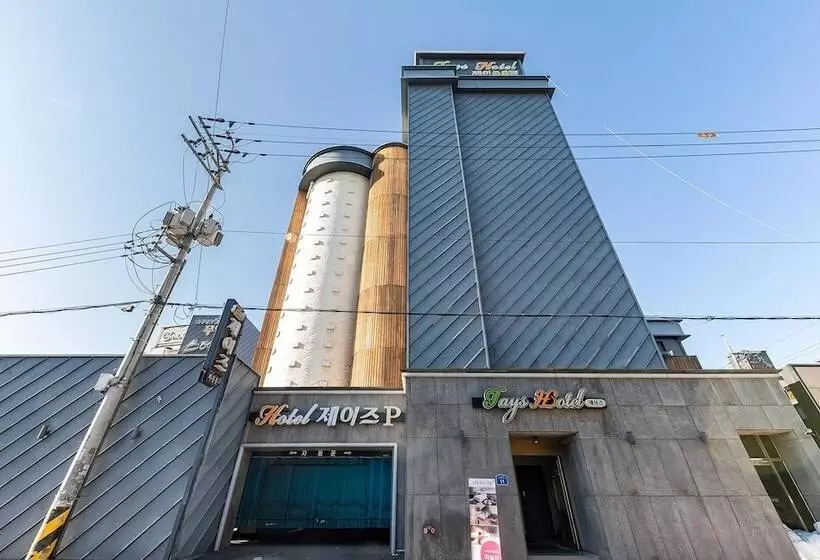 ホテル Jeonju Sanjeongdong Jays