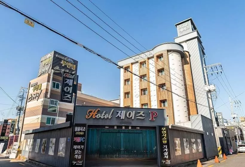 ホテル Jeonju Sanjeongdong Jays