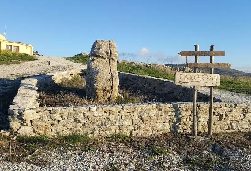 田舎風ホテル Agriturismo Gessi