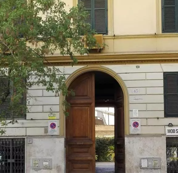 پانسیون Domus Crescenzio   Guest House