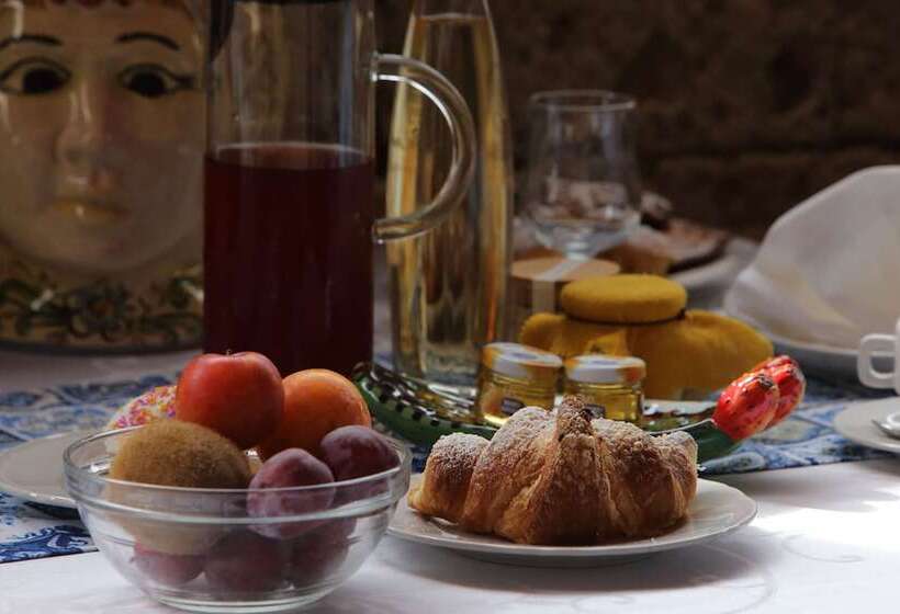 צימר Agriturismo Resort Costa House