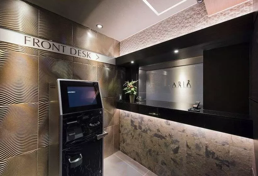 هتل Aria