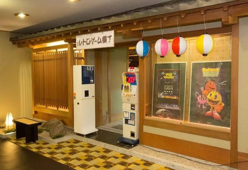Ryokan Ikaho Grand