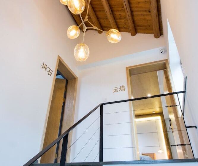 צימר Hangzhou Qiyun Minsu