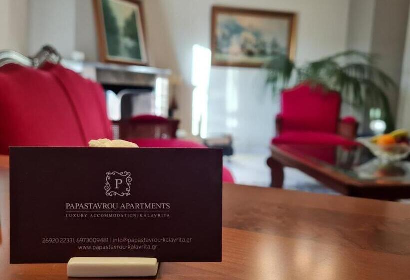 פנסיון Papastavrou Apartments