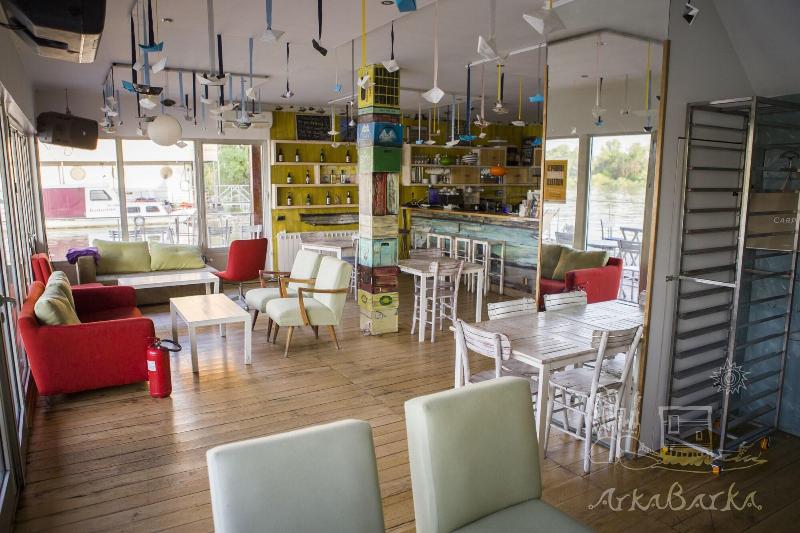 旅馆 Arkabarka 2  Floating Dream Rooms And Apartments