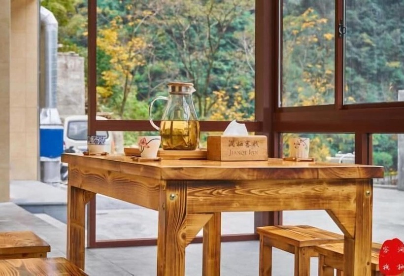 مبيت وإفطار Jianqikezhan