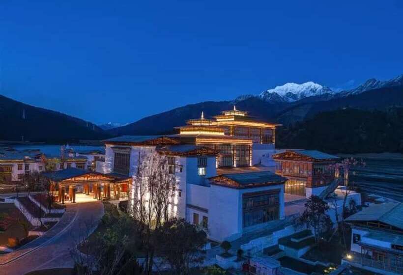 Evergrande Hotel Nyingchi