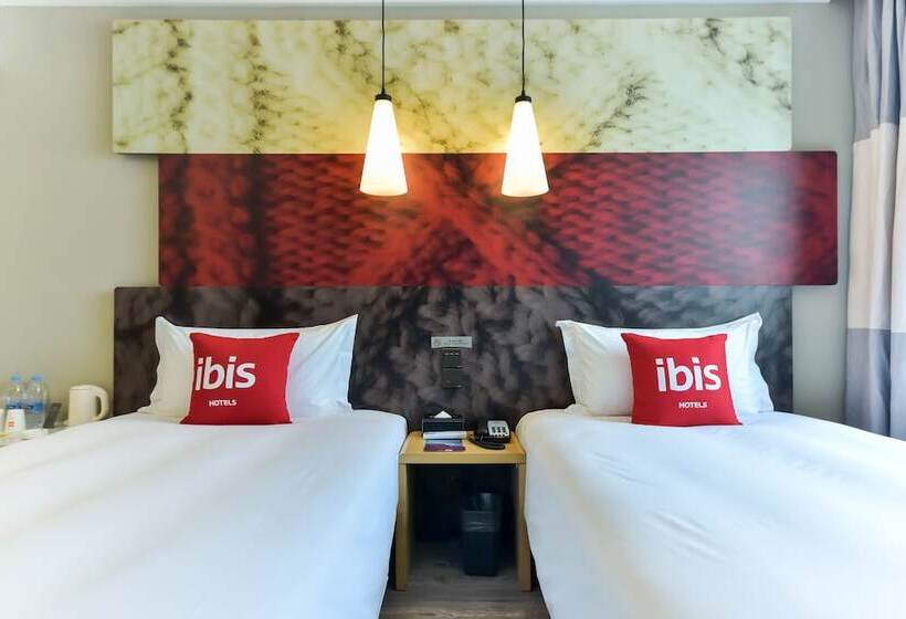 فندق Ibis Guangzhou Pazhou International Exhibition Center
