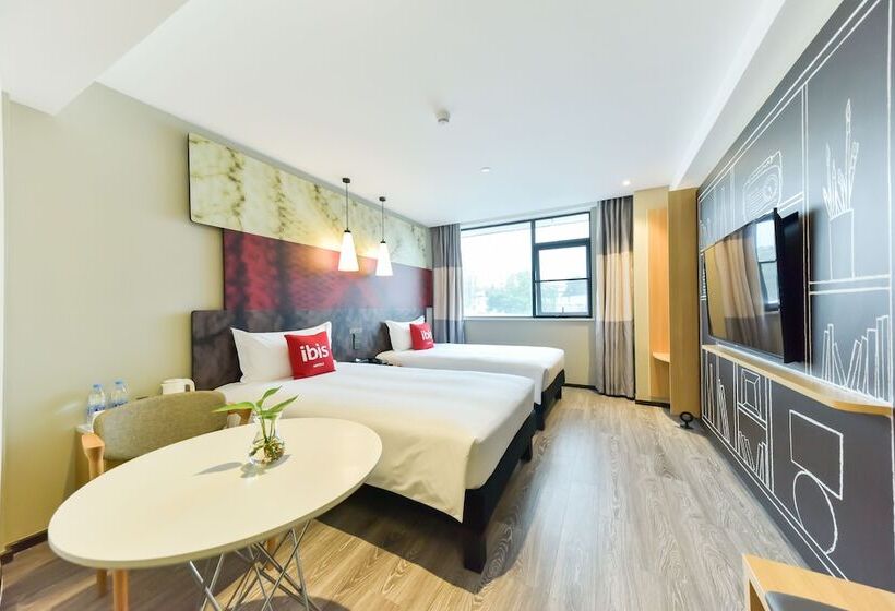 فندق Ibis Guangzhou Pazhou International Exhibition Center