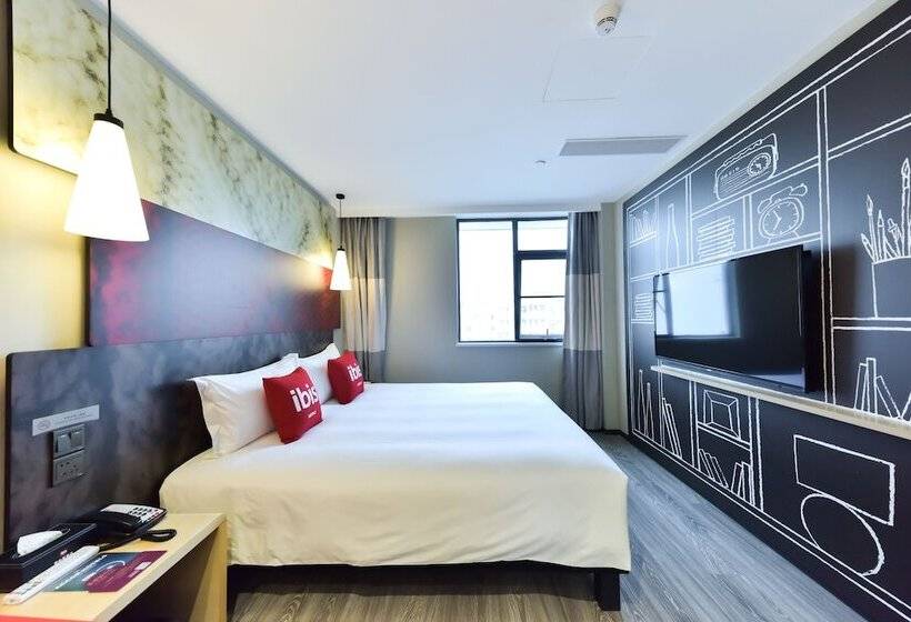 فندق Ibis Guangzhou Pazhou International Exhibition Center