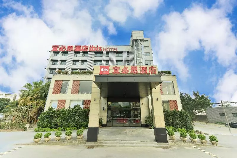 ホテル Ibis Guangzhou Pazhou International Exhibition Center