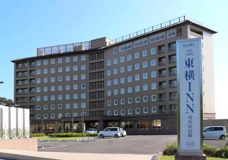 هتل Toyoko Inn Tsushima Hitakatsu