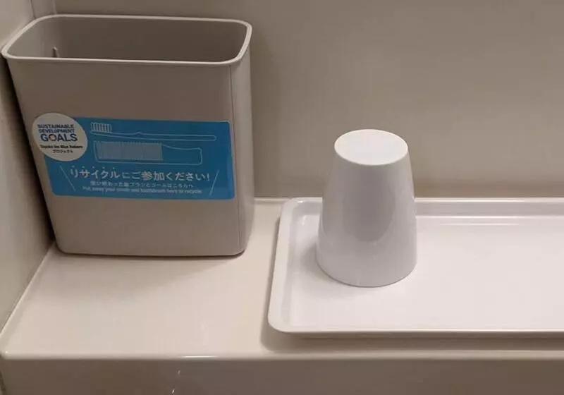 هتل Toyoko Inn Tsushima Hitakatsu