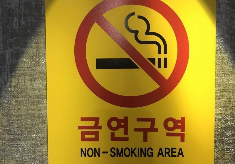 Manhatan Hotel 청주