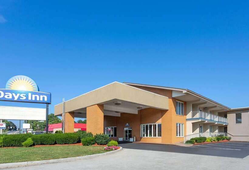 Hotel Days Inn By Wyndham Breezewood
