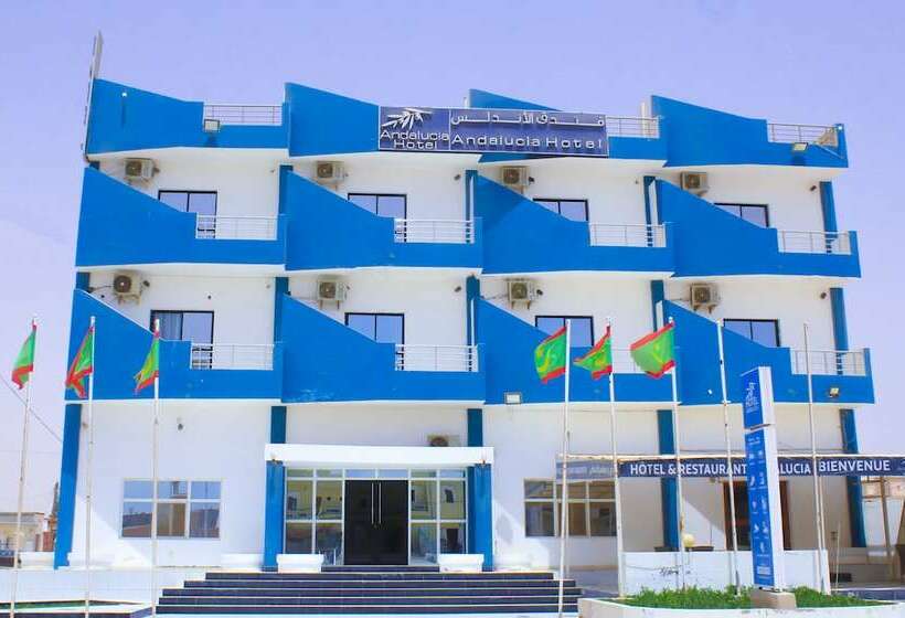 هتل Andalucia