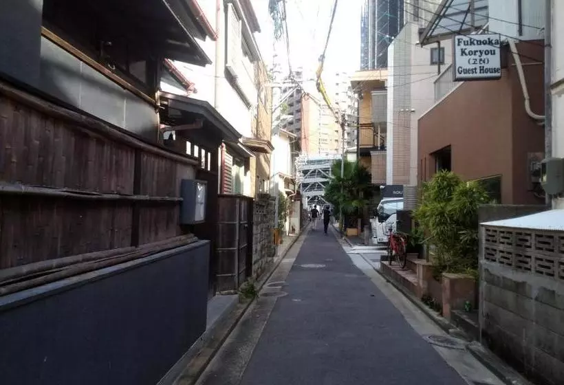 ペンション Fukuokakoryou Guesthouse