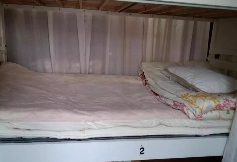 ペンション Fukuokakoryou Guesthouse