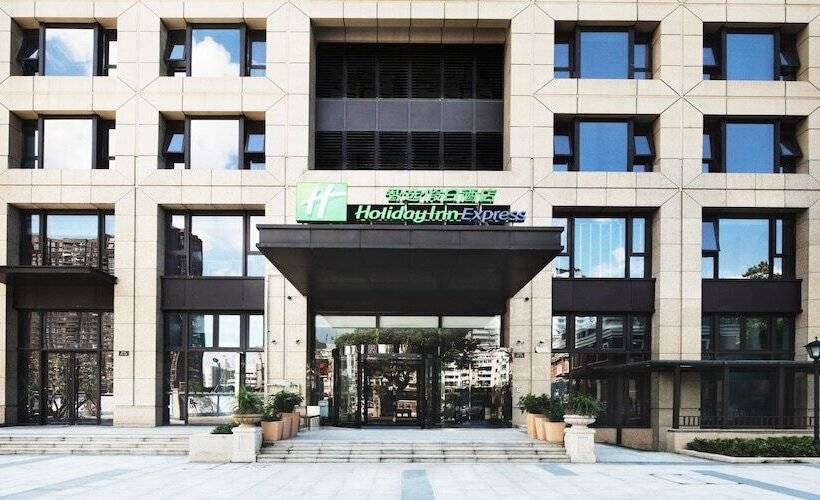 Hotel Holiday Inn Express Zhoushan Dinghai, An Ihg