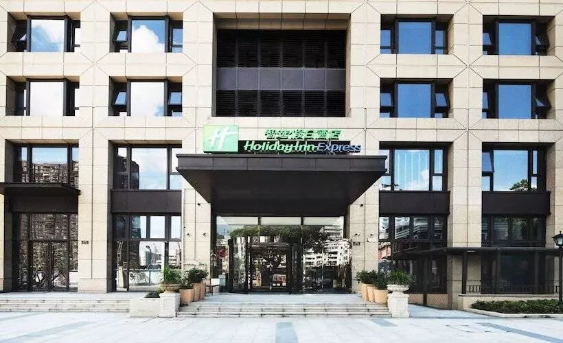 Hotelli Holiday Inn Express Zhoushan Dinghai, An Ihg