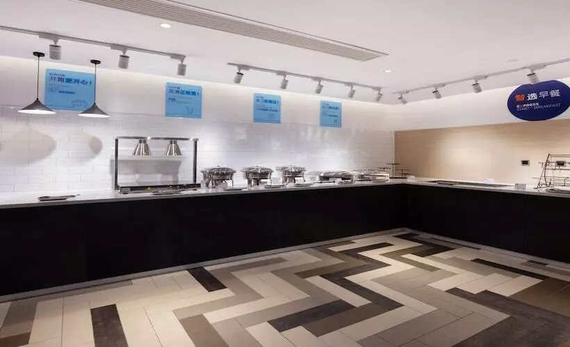 Hotelli Holiday Inn Express Zhoushan Dinghai, An Ihg