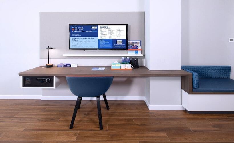 Hotel Holiday Inn Express Zhoushan Dinghai, An Ihg