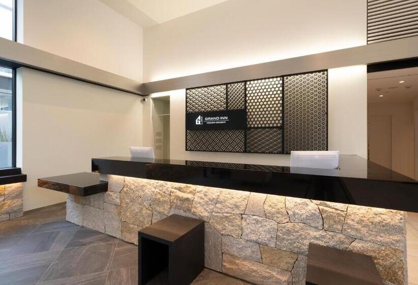 ホテル Grand Inn Higashiokazaki