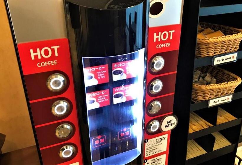 Valie Hotel Hiroshima