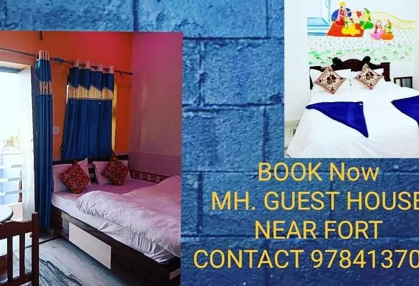 ペンション Mh Guest House