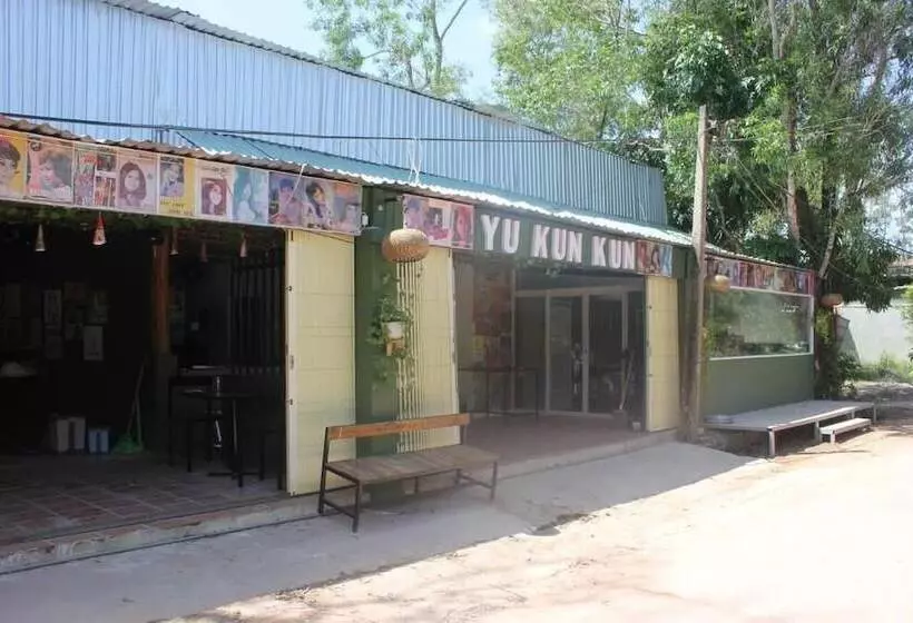 هتل Yu Kun Kun
