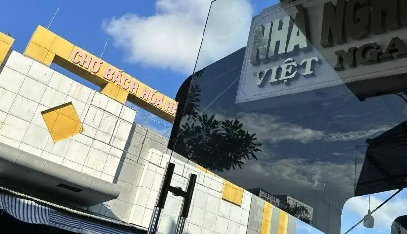 هتل Nhà Nghỉ Việt Nga