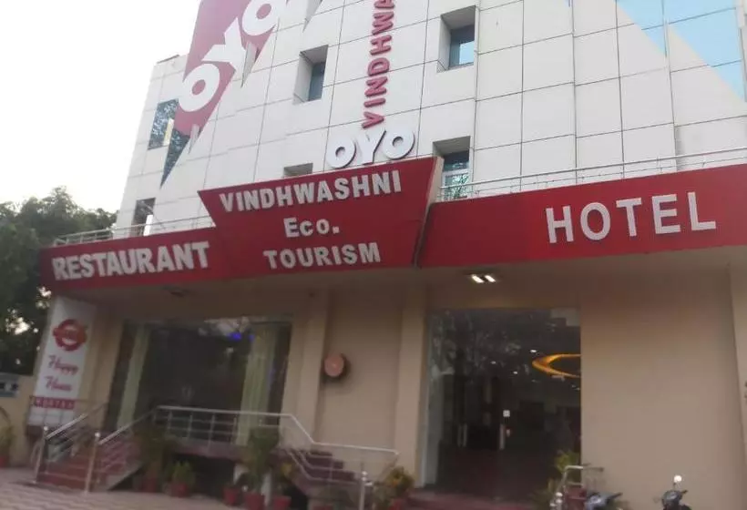 ホテル Vindhwashni