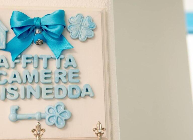 بنسيون Sisinedda