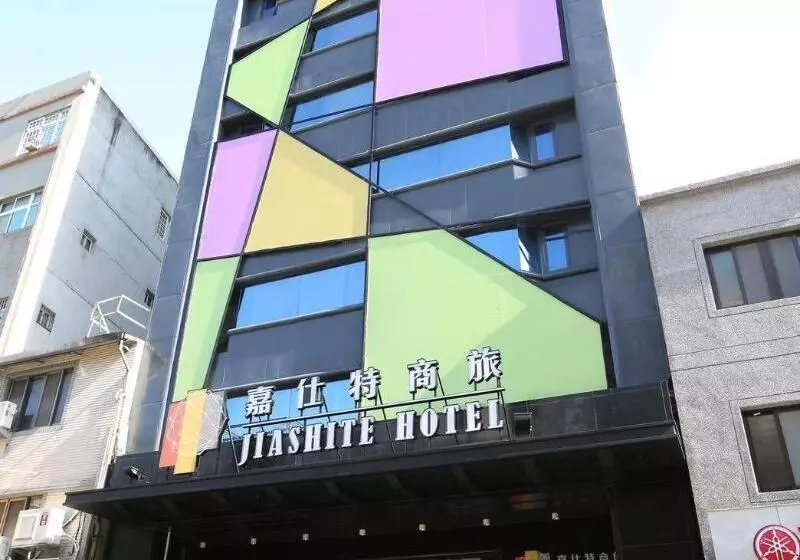 هتل Jiashite