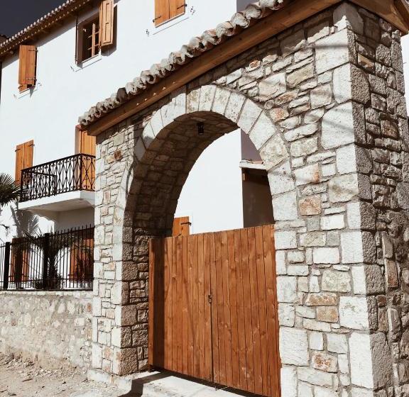 Old Town Hotel Dhermi