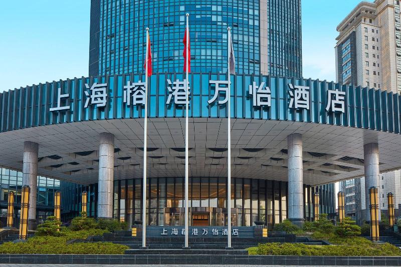 فندق Courtyard By Marriott Shanghai Songjiang