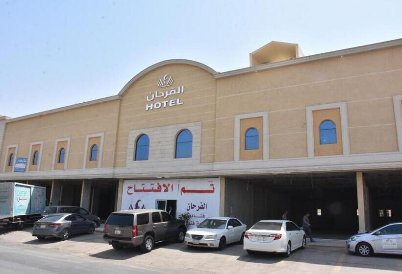 Hotel Alfarhan Panda Alfayha