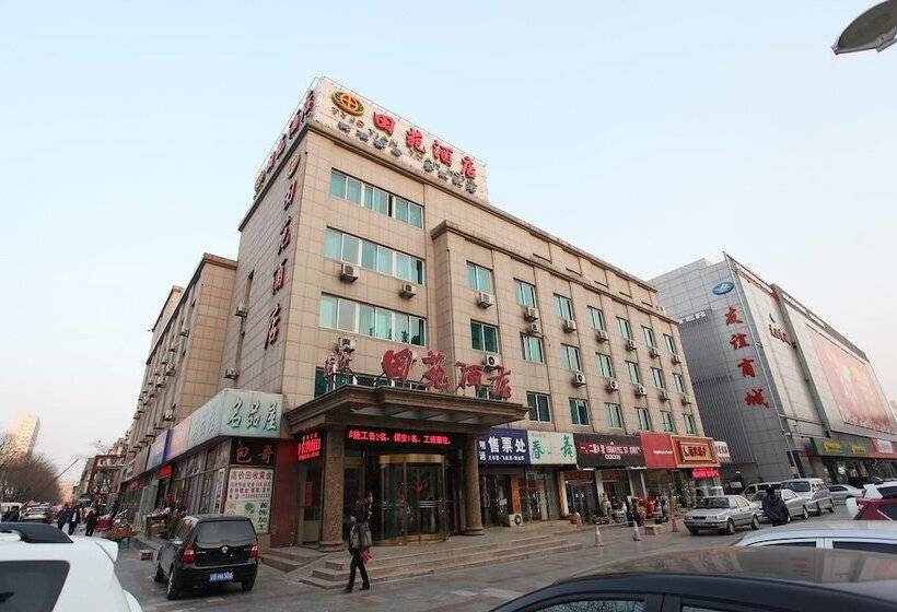 Atour Hotel Dalian Development Zone Jinma Road