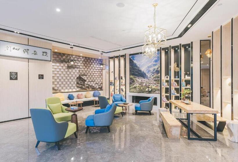 Atour Hotel Haining Leather City South Gate