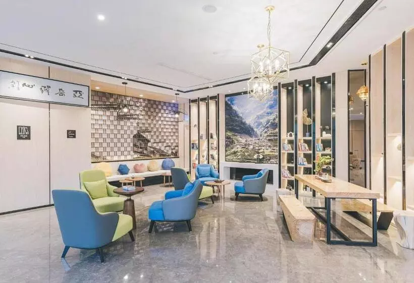 Atour Hotel Haining Leather City South Gate