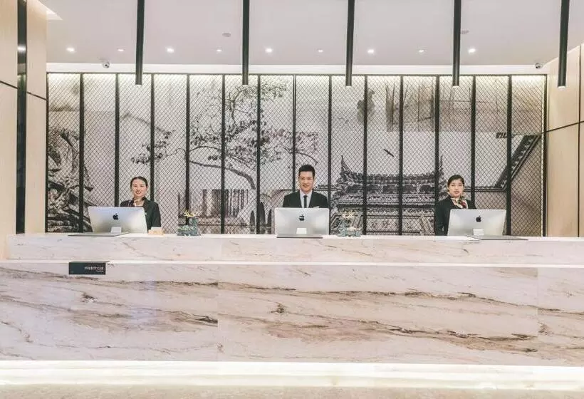 Atour Hotel Haining Leather City South Gate